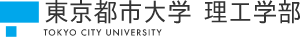 東京都市大学 理工学部